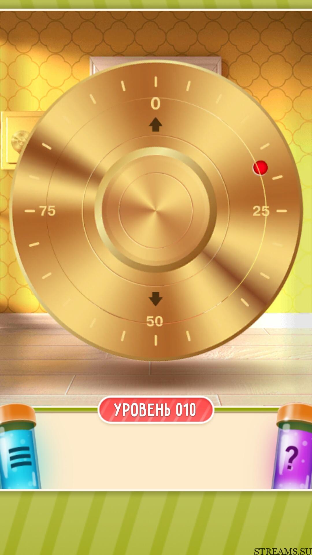 10 уровень. Игры 100 — DOORS PUZZLE BOX - STREAMS.SU