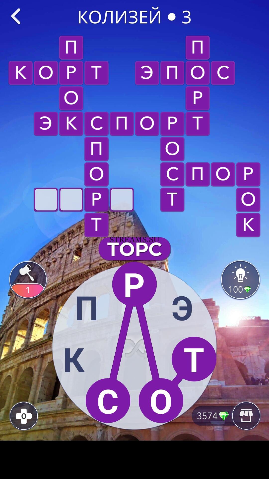 3 уровень ответы. Wow 24 уровень ответы. Wow 109 уровень ответы. Wow 176 уровень ответы. 56 Уровень wow ответы.